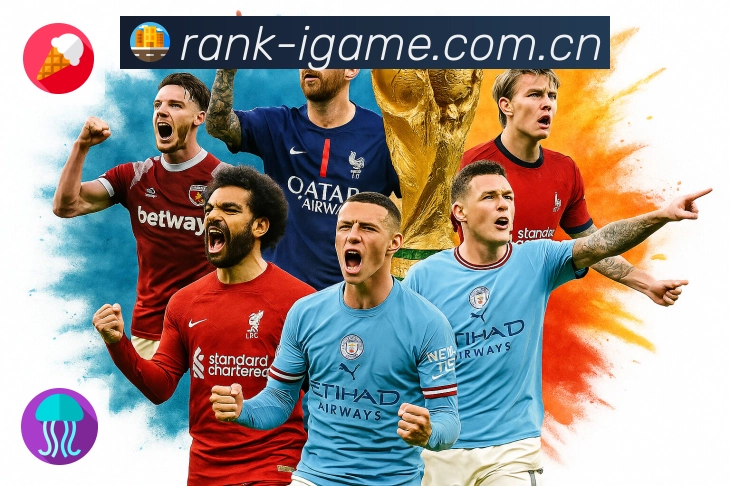 体育赛事直播与比分