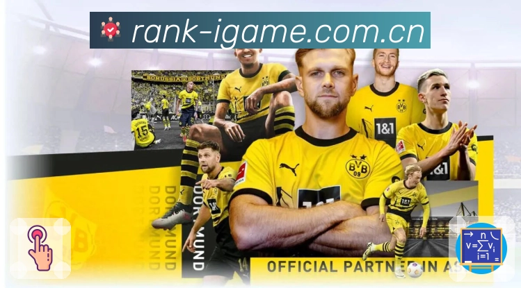 球队球员数据分析